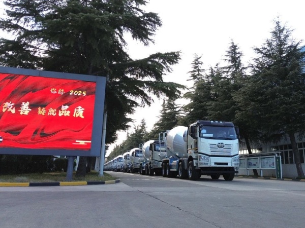 中集凌宇海外市場火爆開局，2025年揚帆遠航！