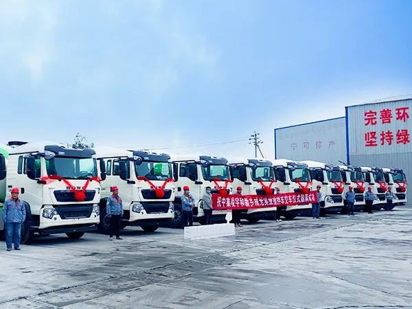 聽說買攪拌車的客戶 80%都有這個(gè)顧慮 今天凌宇統(tǒng)一解答！