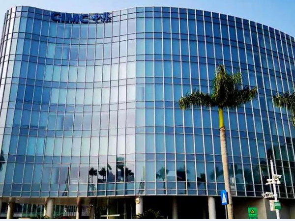 重磅！中集車輛登陸央視財(cái)經(jīng)頻道